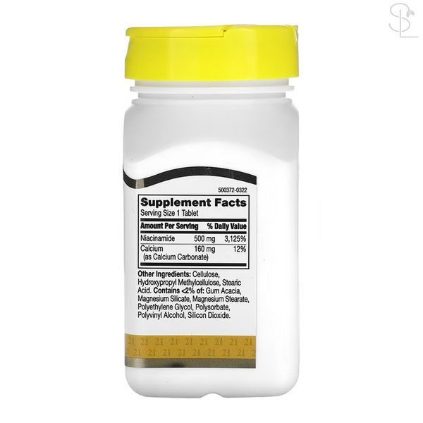Витамин B3 (Ниацин) / Niacinamide 500 mg - 110 tabs 2023-10-7100 фото