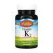 Витамин K / Vitamin K2 MK-4 - 60 caps 2023-10-4553 фото 1