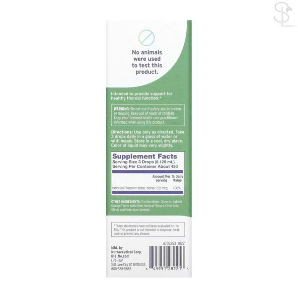 Йод / Liquid Iodine Plus - 59 ml Orange 2023-10-3982 фото