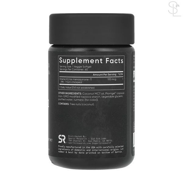 Вітамін K / Vitamin K2 100mcg - 60 veggie softgels 2023-10-6171 фото