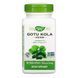Адаптогены / Gotu Kola Herb - 180 vcaps 2022-10-1083 фото 1