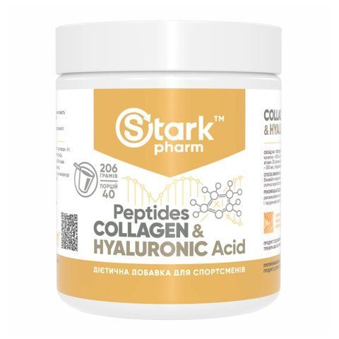 Гиалуроновая кислота / Collagen Peptides & Hyaluronic Acid - 206g 2022-10-0931 фото