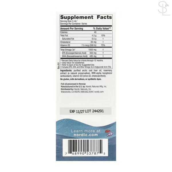 Омега 3 / Baby's DHA - 60 ml 2023-10-5944 фото