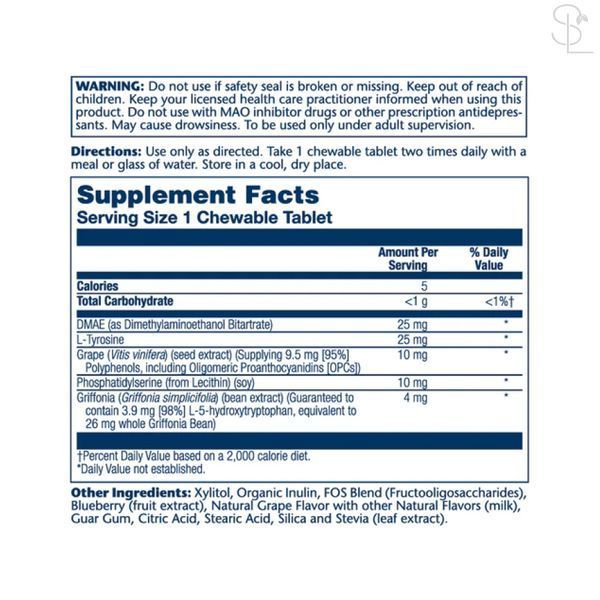 Мультивитамины для детей / Focus for Children - 60 chewables 2023-10-2139 фото