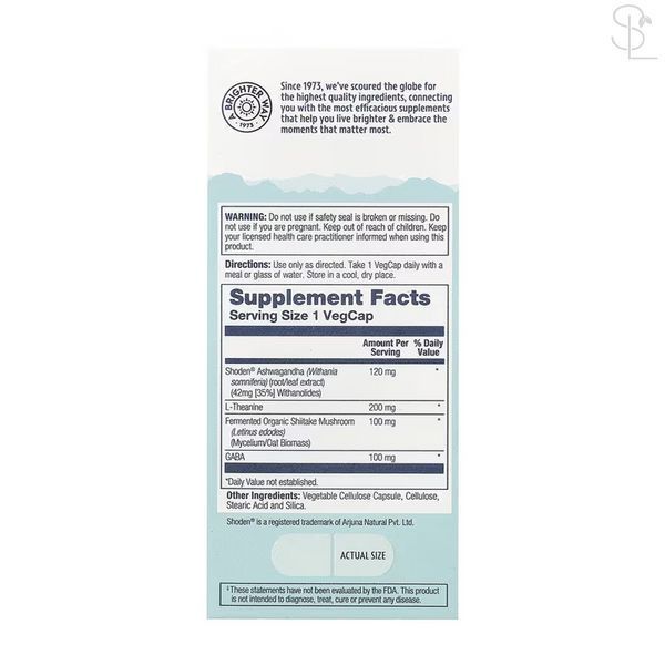 Адаптогены / SharpMind Nootropics Stress - 30 vcaps 2023-10-6974 фото