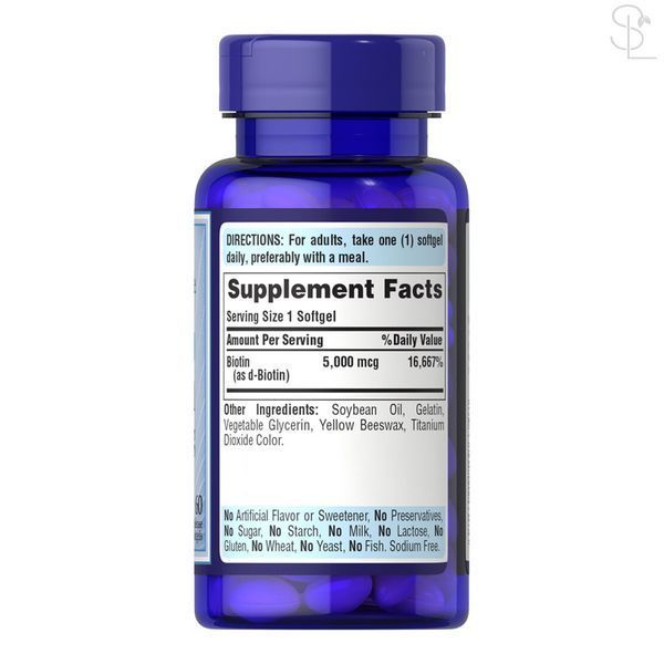 Вітамін B7(Біотин) / Biotin 5000 mcg - 60 softgels 2023-10-5933 фото