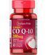 Коензим Q-10 / Q-SORB&trade; Co Q-10 200 mg - 30caps 100-32-4916718-20 фото 1