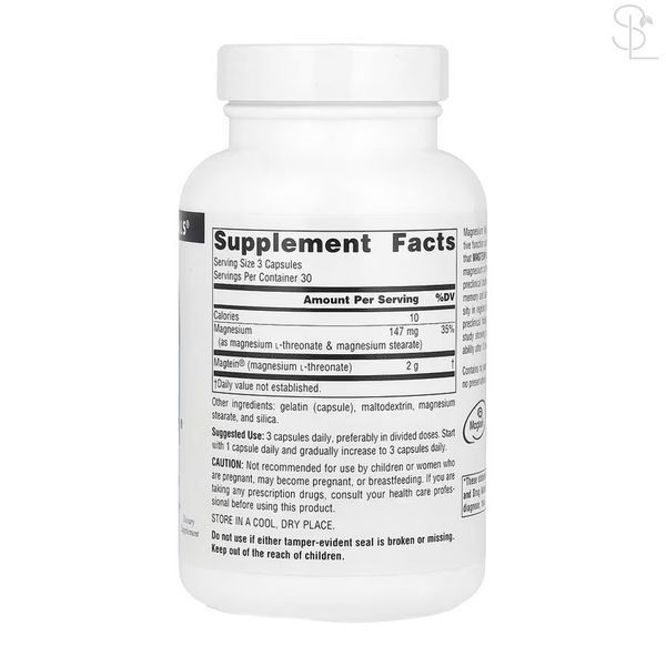 Магній / Magnesium Citrate Super Strength - 240 tabs 2023-10-5895 фото