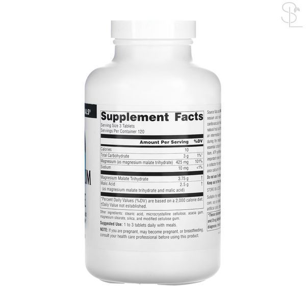 Магній / Magnesium Chelate Complex 100mg - 250 tabs 2023-10-2683 фото