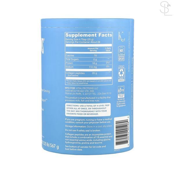 Колаген / Колаген / Collagen Peptides - 567g Unflavored 2023-10-5462 фото