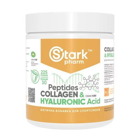 Гиалуроновая кислота / Collagen Peptides & Hyaluronic Acid - 225g Kiwi 2022-10-1514 фото