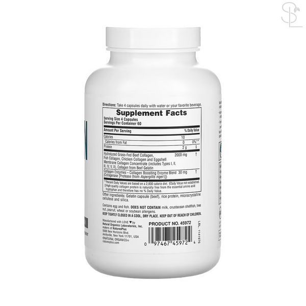 Колаген / Колаген / Collagen Peptides - 240 caps 2023-10-5537 фото