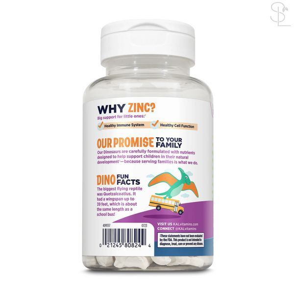 Мультивитамины для детей / Immuno-Raptor - 60 chewable Orange 2023-10-2167 фото
