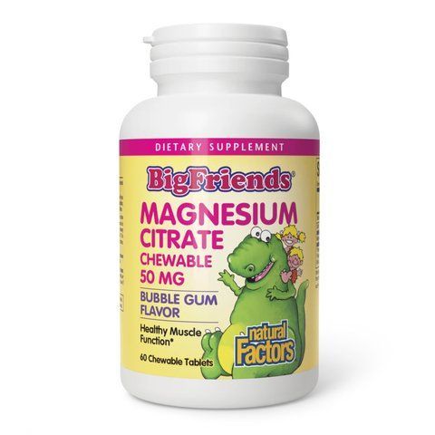 Магний / Magnesium Bisglycinate 200mg - 120g Pure 2023-10-3822 фото