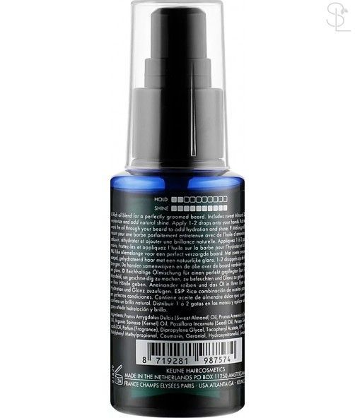 Олія для бороди 1922 BY J.M. KEUNE BEARD OIL 50ml 21829 фото