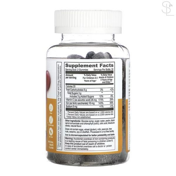 Железо / Iron + Vitamin C Kids - 60 gummies 2023-10-7279 фото