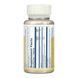 Вітамін С / Reacta-C 500mg - 60 vcaps 2023-10-6786 фото 2