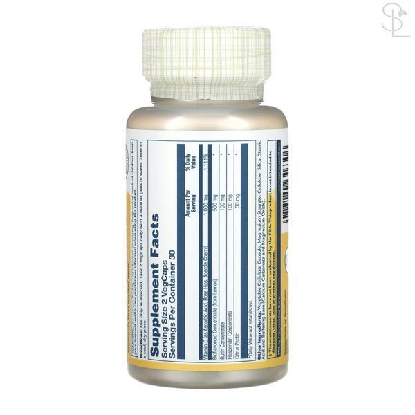 Вітамін С / Super Bio Vitamin C 1000mg - 60 vcaps 2023-10-3437 фото