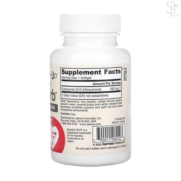 Коэнзим Q-10 / Co-Q10 100mg - 60 caps 2023-10-5566 фото