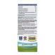 Омега 3 / Omega-3 Pet - 60 ml 2023-10-7853 фото 2