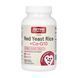 Коэнзим Q-10 / Red Yeast Rice + Co-Q10 600mg - 120 vcaps 2023-10-5595 фото 1