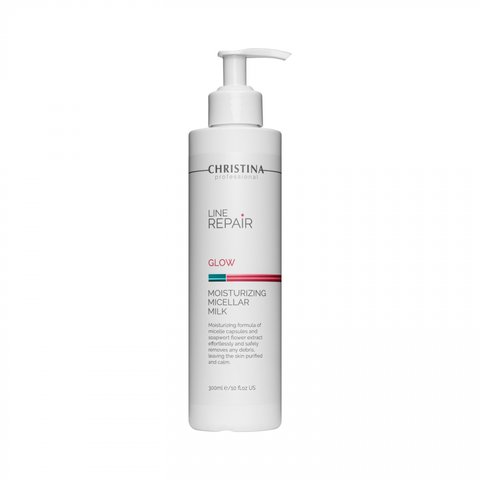 Зволожувальне міцелярне молочко Line Repair Glow CHRISTINA 50ml(на розпив) 970101 фото