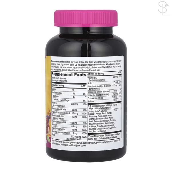 Мультивітаміни для вагітних / Prenatal Multivitamin - 90 gummies 2023-10-4678 фото