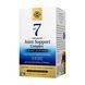 Хондропротекторы / No. 7 (Joint Support & Comfort) - 60 vcaps 2023-10-4149 фото 1