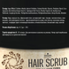 Скраб для кожи головы ANAGANA HAIR SCRUB 250ml АСШГ-250 фото 3