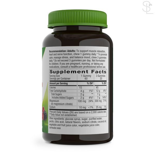 Магній / Magnesium L-Threonate 2000mg - 90 veggie capsules 2023-10-6427 фото