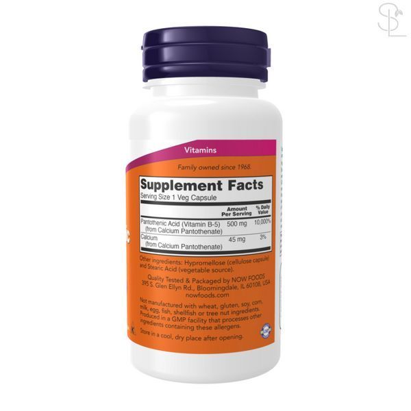 Вітамін B5 (Пантотенова кислота) / Pantothenic Acid 500 mg - 250 vcaps 2023-10-2514 фото