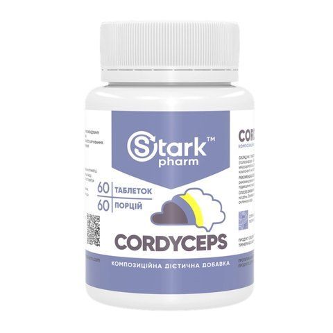 Адаптогени / Cordyceps 500mg - 60 caps 2023-10-4045 фото