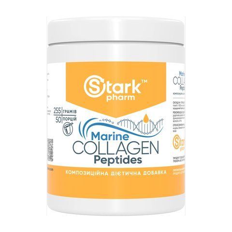 Колаген / Marine Collagen Peptides - 255g 2023-10-6014 фото