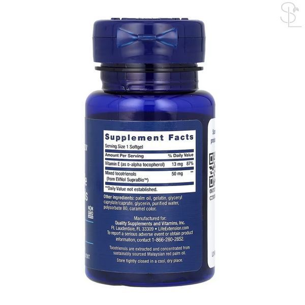 Витамин E / Super Absorbable Tocotrienols - 60 softgels 2023-10-5128 фото