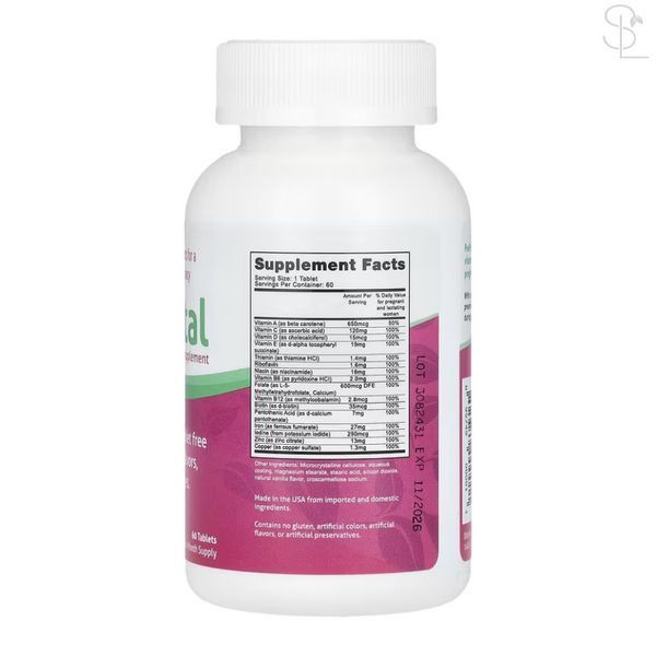 Мультивитамины для беременных / PeaPod Prenatal - 60 tabs 2023-10-4762 фото
