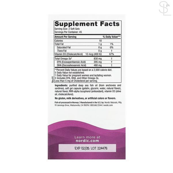 Пищевая добавка из омега-3 Prenatal DHA - 90 softgels Strawberry 2023-10-5948 фото