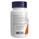 Коензим Q-10 / CoQ10 60mg - 60vcaps 100-82-2379011-20 фото 3