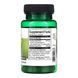 Адаптогены / Rhodiola Rosea Extract - 60 caps 2023-10-4057 фото 2