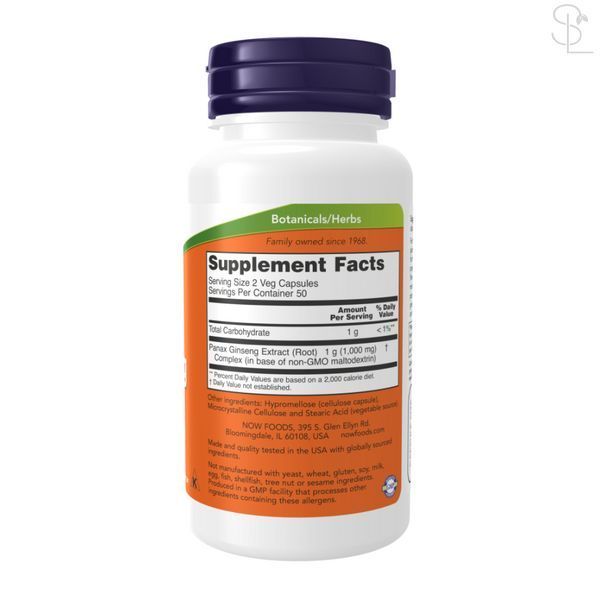 Адаптогены / Panax Ginseng 500mg - 250 vcaps 2023-10-2088 фото