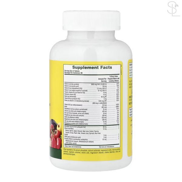 Мультивітаміни для вагітних / Source Of Life Prenatal - 180 tabs 2023-10-6842 фото