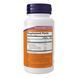 Коензим Q-10 / CoQ10 60mg + Fish Oil - 60 sgels 2022-10-0095 фото 2