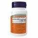 Цинк / Zinc Gluconate 50 mg - 250 tabs 2022-10-0045 фото 2