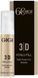 Gigi 3D Multi Power H.A. Booster &ndash; Крем-филлер 3Д с гиалуроновой кислотой 50ml  13000 фото 3