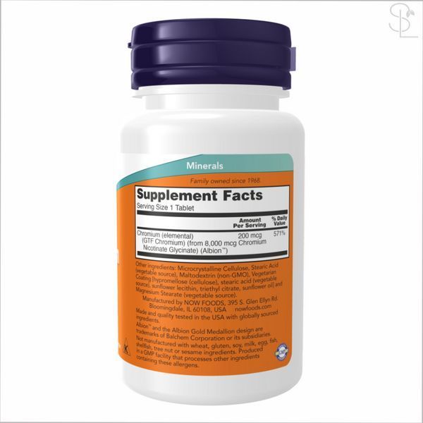 Хром / GTF Chromium 200mcg - 250 tabs 2022-10-2365 фото