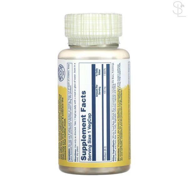 Витамин B2 (Рибофлавин) / Vitamin B-2 100mg - 100 vcaps 2023-10-6422 фото