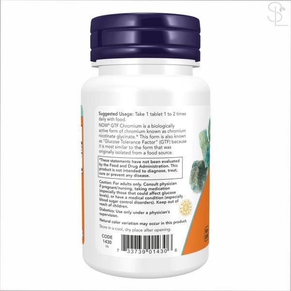 Хром / GTF Chromium 200mcg - 250 tabs 2022-10-2365 фото