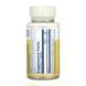 Витамин B2 (Рибофлавин) / Vitamin B-2 100mg - 100 vcaps 2023-10-6422 фото 2