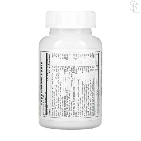 Мультивітаміни для вагітних / Ultra Prenatal - 90 tabs 2023-10-3230 фото
