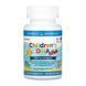 Омега 3 / Children's DHA Xtra - 90 mini softgels 2023-10-5961 фото 3