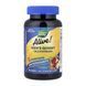 Мультивітаміни для чоловіків / Men's Multivitamin - 60 gummies 2023-10-6385 фото 1